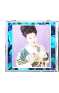 【中古】ちょうちんの花−人生模様 / 川中美幸