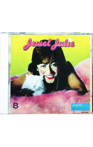 Other - 【中古】ジュエル・ジュリー−追憶 / 沢田研二