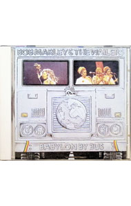 【中古】バビロン・バイ・バス / ボブ・マーリィ＆ザ