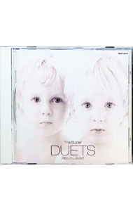 【中古】デュエット / オムニバス