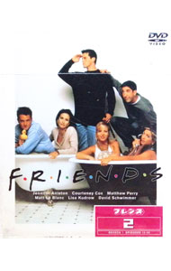 【中古】フレンズI ソフトシェル・セット2 / 洋画