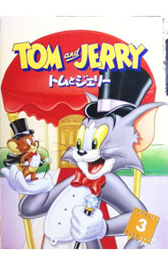 &nbsp;&nbsp;&nbsp; トムとジェリー　VOL．3 の詳細 発売元: ワーナー・ホーム・ビデオ カナ: トムトジェリー03 TOM AND JERRY / アニメ ディスク枚数: 1枚 品番: HB50298 リージョンコード: 2 発売日: 2000/01/21 映像特典: 内容Disc-1ネズミとり必勝法逃げ出したライオンジェリー街へ行く捨てネズミふんだりけったり土曜の夜は止まらないシャックリ透明ネズミ夢と消えた百万ドルメリー・クリスマスウソをついたらインディアンごっこ仲間割れ星空の音楽会玉つきゲームは楽しいね可愛い逃亡者 関連商品リンク : アニメ ワーナー・ホーム・ビデオ　