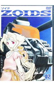 &nbsp;&nbsp;&nbsp; ZOIDS（ゾイド）(2) の詳細 発売元: エイベックス カナ: ゾイド02 / カトヨシオ ディスク枚数: 1枚 品番: AVBA14093 リージョンコード: 2 発売日: 2001/01/24 映像特典: 内容Disc-1＜第6話＞とべ！ジーク＜第7話＞レッドリバーの戦い＜第8話＞共和国への道＜第9話＞魔物のすむ谷＜第10話＞夢の降る山 関連商品リンク : 加戸誉夫 エイベックス