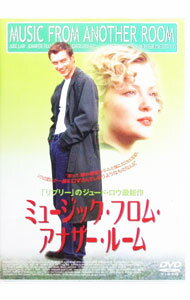 【中古】ミュージック・フロム・アナザー・ルーム / チャーリー・ピーターズ【監督】