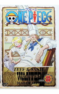 【中古】ONE PIECE ワンピース～piece．8/ 宇田綱之介【監督】
