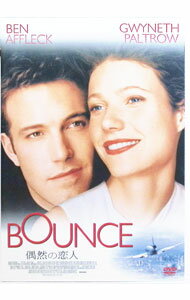 【中古】偶然の恋人 / ドン・ルース【監督】