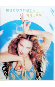 【中古】ベスト・ヒット・コレクション 93-99 / マドンナ【出演】