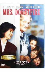 &nbsp;&nbsp;&nbsp; ミセス・ダウト　特別編 の詳細 発売元: 20世紀フォックスホームエンターテイメントジャパン カナ: ミセスダウトトクベツヘン MRS.DOUBTFIRE / クリスコロンバス ディスク枚数: 1枚 品番: FXBD8588 リージョンコード: 2 発売日: 2002/04/12 映像特典: 内容Disc-1ミセス・ダウト 関連商品リンク : クリス・コロンバス 20世紀フォックスホームエンターテイメントジャパン
