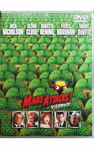 &nbsp;&nbsp;&nbsp; マーズ・アタック！ の詳細 発売元: ワーナー・ホーム・ビデオ カナ: マーズアタック MARS ATTACKS! / ティムバートン ディスク枚数: 1枚 品番: HP14480 リージョンコード: 2 発売日: 2003/12/06 映像特典: オリジナル劇場予告編 内容Disc-1マーズ・アタック！ 関連商品リンク : ティム・バートン ワーナー・ホーム・ビデオ　