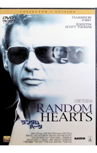 【中古】ランダム・ハーツ　コレクターズ・エディション / シドニー・ポラック【監督】