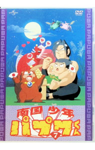 楽天市場】南国少年パプワくん 第7 [DVD]の通販