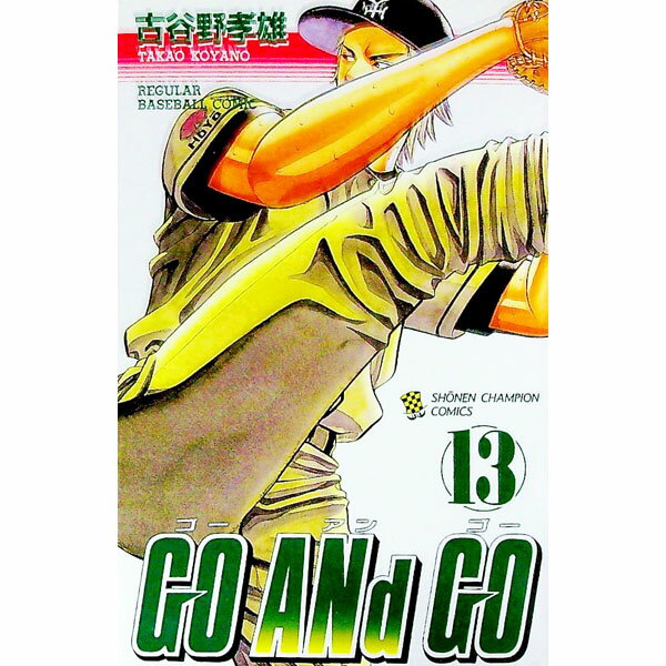 ����š�GO��ANd��GO 13/ ��ë�ͺ