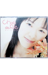 【中古】【CD＋DVD】Chara　de　Rie　初回盤 / 田中理恵