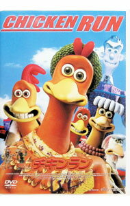 【中古】チキンラン / ピーター・ロード／ニック・パーク【監督】
