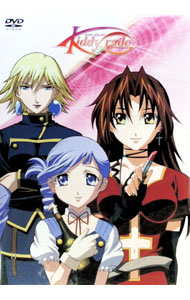 【中古】キディ・グレイド CASE．3 コレクターズ・エディション/ 後藤圭二【監督】