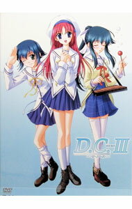 【中古】D．C．～ダ・カーポ～ DVD-BOX III/ 宮なぎさ【監督】