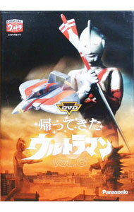 【中古】帰ってきたウルトラマン　Vol．6/ 邦画