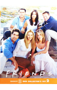 【中古】フレンズVIII DVDコレクターズセット2 / ケヴィン・S．ブライト【監督】