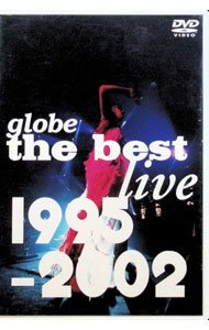 楽天市場】globe the best live 1995－2002の通販