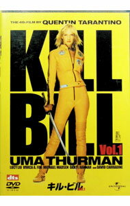 【中古】キル・ビル　Vol．1 / クエンティン・タランティーノ【監督】