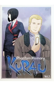 【中古】クラウ　ファントムメモリー　Vol．3/ 入江泰浩【監督】
