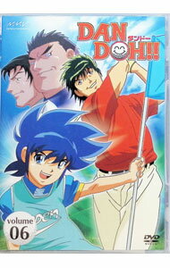 【中古】DAN DOH！！ VOL．6 / 大森英敏【監督】