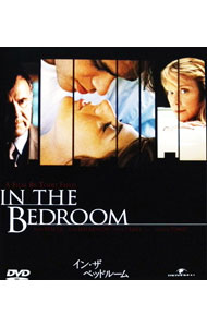 【中古】イン・ザ・ベッドルーム / トッド・フィールド【監督】