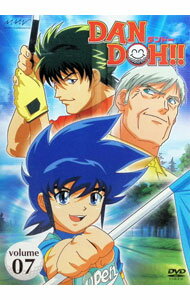 【中古】DAN DOH！！ VOL．7 / 大森英敏【監督】