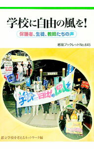 ����š۳ع��˼�ͳ������ / �ع��˼�ͳ�����򡪥ͥåȥ��