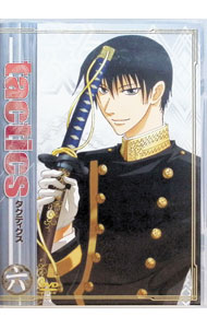 【中古】tactics 第6巻 初回限定版/ わたなべひろし【監督】