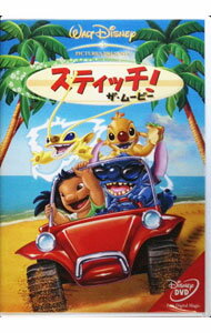 【中古】スティッチ！ザ・ムービー / トニー・クレイグ（監督・製作）