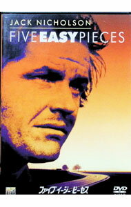 【中古】ファイブ★イージー★ピーセス / ボブ・ラフェルソン【監督】