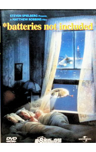 【中古】ニューヨーク東8番街の奇跡 / マシュー・ロビンス【監督】