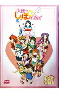 【中古】天使のしっぽChu！　FanDisk / 鹿島典夫【監督】