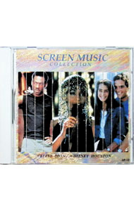 【中古】スクリーン・ミュージック / 軽音楽／映画音楽
