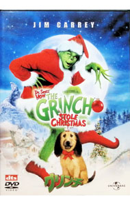 &nbsp;&nbsp;&nbsp; グリンチ の詳細 発売元: ユニバーサル・ピクチャーズ・ジャパン カナ: グリンチ THE GRINCH / ロンハワード ディスク枚数: 1枚 品番: UNND28644 リージョンコード: 2 発売日: 2005/04/07 映像特典: メイキング・ドキュメンタリー／未公開シーン　他 内容Disc-1グリンチ 関連商品リンク : ロン・ハワード ユニバーサル・ピクチャーズ・ジャパン