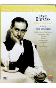 【中古】太陽への窓 / クラシック