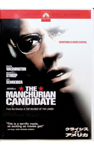 &nbsp;&nbsp;&nbsp; クライシス・オブ・アメリカ　スペシャル・コレクターズ・エディション の詳細 発売元: パラマウント カナ: クライシスオブアメリカスペシャルコレクターズエディション THE MANCHURIAN CANDIDATE / ジョナサンデミ ディスク枚数: 1枚 品番: PHLC110476 リージョンコード: 2 発売日: 2006/03/10 映像特典: 監督ジョナサン・デミ，脚本ダニエル・パインによる音声解説／「クライシス・オブ・アメリカ」の舞台裏／「クライシス・オブ・アメリカ」のキャスト／削除シーン（監督，脚本家による音声解説あり）／アウトテイク（監督，脚本家による音声解説あり）／リーヴ・シュレイバー，スクリーンテスト／政治談義（監督による音声解説あり） 内容Disc-1クライシス・オブ・アメリカ 関連商品リンク : ジョナサン・デミ パラマウント