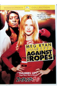 【中古】ファイティング×ガール / チャールズ・S・ダットン【監督】