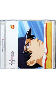 楽天市場】テニプリ 真田の通販