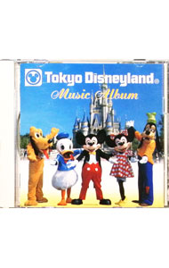 【中古】東京ディズニーランド　ミュージック・アルバム / ディズニー...