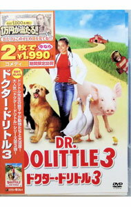 【中古】ドクター・ドリトル3 / リッチ・ソーン【監督】