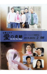 楽天市場】恋愛奇譚集 dvdの通販