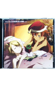 &nbsp;&nbsp;&nbsp; "ドラマCD「エル・カザド」第2巻" の詳細 発売元: その他発売会社 アーティスト名: アニメ カナ: ドラマシーディーエルカザドダイ2カン / アニメ ディスク枚数: 1枚 品番: FCCC0074...