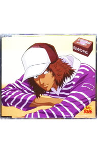 【中古】甲斐裕次郎　with　比嘉中/ バレンタイン・キッス