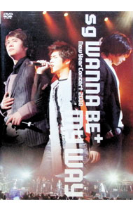 【中古】sg　WANNABE　NEW　YEAR　CONCERT　2008　my　way / sg　WANNABE＋【出演】