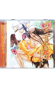 &nbsp;&nbsp;&nbsp; ドラマCD　ジャングル・キング の詳細 発売元:スタジオレディバグ アーティスト名:アニメ カナ: ドラマシーディージャングルキング / トリウミコウスケモリカワトシユキミソノユキヒロ ディスク枚数: 1枚 品番: NA002 発売日:2008/04/25 関連商品リンク : アニメ スタジオレディバグ　