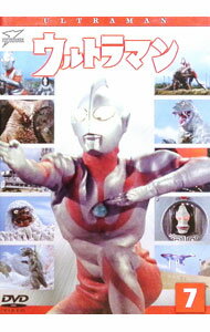 【中古】ウルトラマン　Vol．7 / 邦画