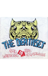 【中古】ラッド・ウェアハウス・トゥ・バッド・ネイバーフッズ / デス・セット