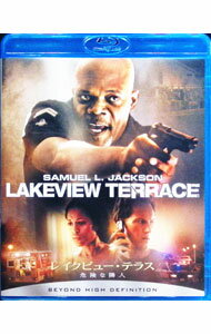 【中古】【Blu−ray】レイクビュー・テラス　危険な隣人 / ニール・ラビュート【監督】